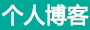 靖宇县新闻网